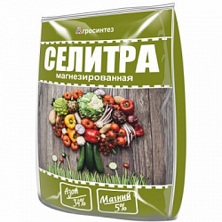 селитра магне