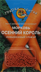 Король