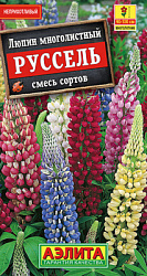 Люпин Руссель, смесь сортов_ЦП