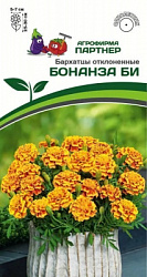 Бархатцы бонанза би