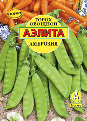 Горох овощной Амброзия_ЦП бф