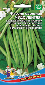 fasol-ovoschnaya-chudo-lentyaya (1)