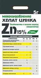 ЦБ-00001047_1