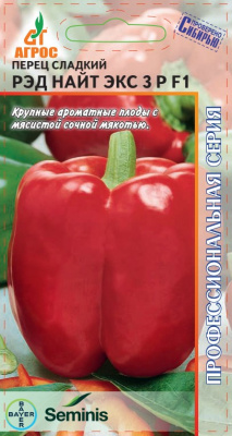 перец рэд найт экс 3 р