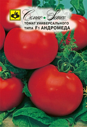 tomat_andromeda
