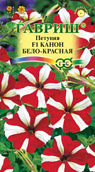 Петуния Канон бело-касная