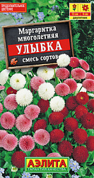 Маргаритка Улыбка махровая помпонная, смесь сортов_ЦП
