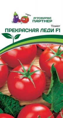 Томат Прекрасная Леди