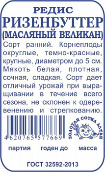 00000010640_1