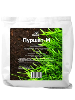 ЦБ-00000786_1