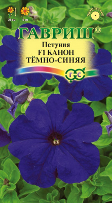 Канон ТС