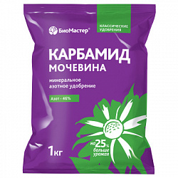 Karbamid