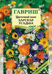 Газон цветущий Барская усадьба
