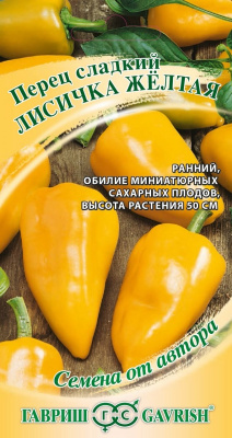 00000014112_1