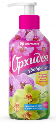 UP000025149