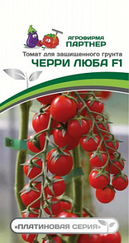 Люба черри