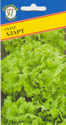 Салат Азарт