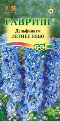 Дельфиниум летнее небо