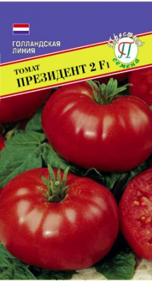 Томат Президент 2