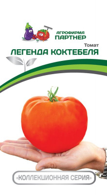 00000013038_1