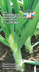 luk_serezha_f1