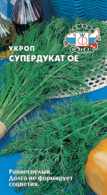 ukrop_superdukat