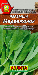 Черемша Медвежонок_ЦП
