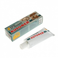 Котофей2