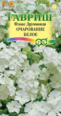 00000007573_1