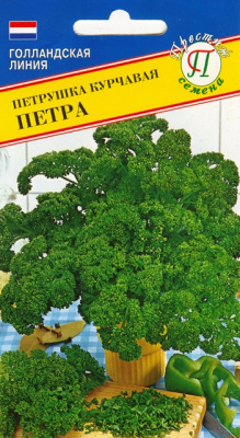 Петра