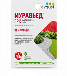 Muravied_11ml