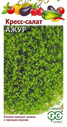 Кресс-салат Ажур
