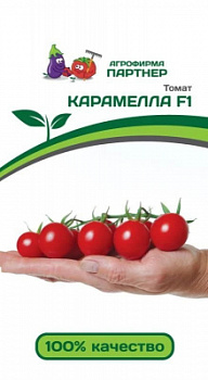 Томат Карамелла