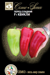 Перец Квикли