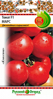 Томат Марс