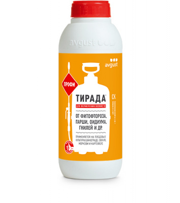 Tirada_1l_profi