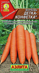 Морковь Детка-конфетка_ЦП