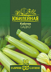 Кабачок Садко