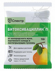 Битоксибациллин