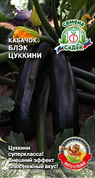 kabachok_blek_tsukkini