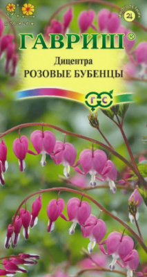 Дицентра