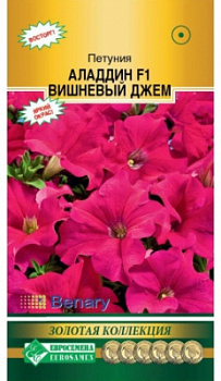 Петуния Аладдин Вишневый Джем