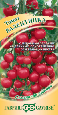 Томат Валентинка