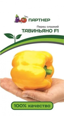 Тавиньяно