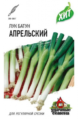 Лук батун Апрельский