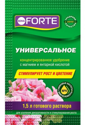 BF_sashe_2021_universal_zdorovie