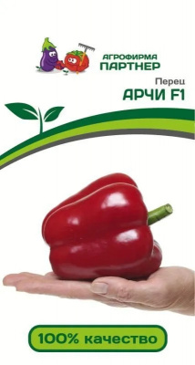Перец Арчи