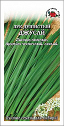 Джусай