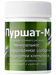 ЦБ-00000798_1