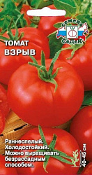 взрыв
